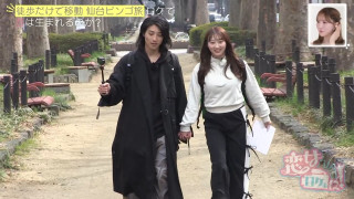 「俺がやるよ」に胸キュン♡ 直後、見えてしまった“過去の男の影”…波乱の1泊2日で、2人が選んだ答えは？