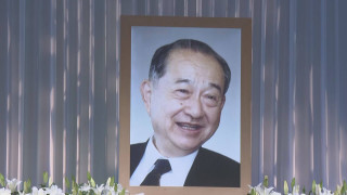 天国でも線路の旅を楽しんでいますか？“鉄道マン”ＪＲ東海の須田寛さんを偲ぶ